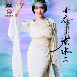 日本护士free另类内谢
