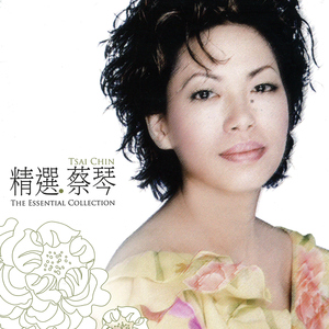 日本护士free另类内谢
