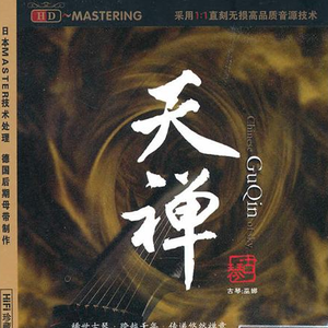 日本护士free另类内谢
