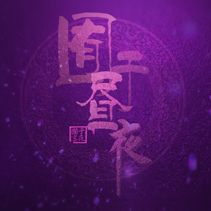 日本护士free另类内谢
